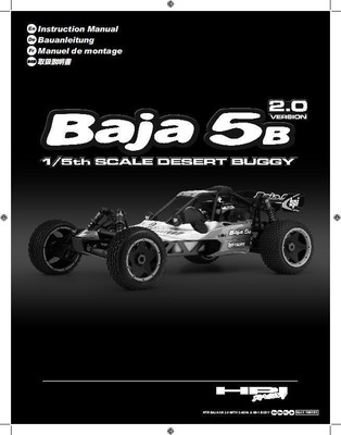 hpi baja manual